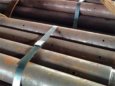 市中管棚管